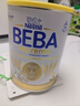 雀巢（Nestle）BEBA至尊 6HMO 嬰幼兒奶粉3段830g 貝巴 安全批次2027.09 3段 1罐 【安全批次 52560742F1 】27年9月 曬單實(shí)拍圖