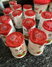 優(yōu)諾（yoplait）優(yōu)絲果粒草莓味酸奶135gx8杯 家庭裝 低溫酸奶牛奶 風(fēng)味發(fā)酵乳 曬單實(shí)拍圖