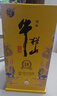 牛欄山 百年特釀15 小黃龍 濃香型白酒 52度 500ml*2瓶 禮盒裝 內含酒具 曬單實(shí)拍圖