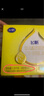 飛鶴飛帆呵護3段（12-36月齡）幼兒配方奶粉 3段 飛帆 900g 1罐 曬單實(shí)拍圖