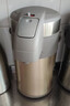 匡迪（DKADI）加厚316不銹鋼保溫壺氣壓式熱水瓶家用暖瓶車(chē)載水壺暖壺暖水壺 本色配車(chē)載底座 4000ml 971號 曬單實(shí)拍圖
