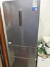 華凌美的出品271升冰箱小型三開(kāi)門(mén)一級能效雙變頻風(fēng)冷無(wú)霜雙凈味家用租房電冰箱HR-282WTPZ國家補貼 曬單實(shí)拍圖