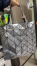 三宅一生（ISSEY MIYAKE）菱格單肩包 格子女包 六格手提包 時(shí)尚潮流 送女友禮物 購物袋 BB55-AG053 91+銀色亮面 曬單實(shí)拍圖