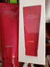 韓束紅蠻腰氨基酸洗面奶男士深層清潔溫和控油不緊繃潔面乳女神節禮物 曬單實(shí)拍圖