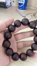 【夢(mèng)森】正宗印度小葉紫檀手串滿(mǎn)天星檀香木文玩金星手鏈男木質(zhì)佛珠 小葉紫檀18mm【男款滿(mǎn)金星】 曬單實(shí)拍圖