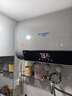 半球【新款推薦補貼50元】熱水器電熱水器家用速熱一級能效儲水式扁桶超薄雙膽出租房衛生間洗澡 50L 2200W 雙膽速熱超薄+一級能效【特價(jià)款】 自行安裝 曬單實(shí)拍圖
