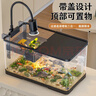 闊庭（KUOTING）魚(yú)龜混養缸烏龜專(zhuān)用缸升降爬臺家用客廳辦公室生態(tài)造景過(guò)濾缸黑色 曬單實(shí)拍圖