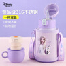 迪士尼兒童保溫杯帶吸管直飲壺316不銹鋼大容量男女小學(xué)生雙蓋喝水杯子 曬單實(shí)拍圖