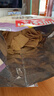 麥西恩 玉米脆 蒜香黃油味170g*2 玉米片 休閑零食 膨化食品 曬單實(shí)拍圖