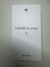 華為 nova 15 Ultra 512GB 零度白麒麟9系芯片前后紅楓影像6.8mm超薄機身 天通北斗雙衛星通信華為手機 曬單實(shí)拍圖