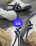Onitsuka Tiger鬼塚虎男女款復古德訓鞋輕便透氣運動(dòng)休閑板鞋TOKUTEN 1183B938 白色/黑色 39.5 曬單實(shí)拍圖