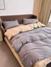 艾薇宿舍六件套4斤冬被床墊大學(xué)生上下鋪秋冬款款三件套0.9m床 極速灰 曬單實(shí)拍圖
