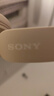 【99成新】索尼（SONY）WH-CH520 舒適高效無(wú)線(xiàn)頭戴式藍牙耳機 舒適佩戴 音樂(lè )耳機 米色 十一出游季 中秋送禮   曬單實(shí)拍圖