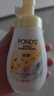 旁氏（POND'S）米粹潤澤保濕氨基酸泡泡潔面160ml泡沫洗面奶深層清潔學(xué)生男女 米粹160ml*1 曬單實(shí)拍圖