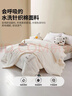無(wú)印良品A類(lèi)面料10%大豆纖維被子四季被芯二合一子母被 4+6斤 200*230cm 曬單實(shí)拍圖