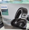 飛利浦（PHILIPS）頭戴式有線(xiàn)耳機Hifi監聽(tīng)級音樂(lè )游戲電腦蘋(píng)果華為安卓手機直推送新年禮物shp9500升級款shp9600 曬單實(shí)拍圖