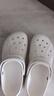 CROCS卡駱馳貝雅云彩女士洞洞鞋|208186 白色-100 37/38(240mm) 曬單實(shí)拍圖