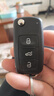 適用于大眾捷達寶來(lái)速騰途觀(guān)高爾夫朗逸原廠(chǎng)汽車(chē)遙控器鑰匙換外殼 大眾鑰匙殼注意指示燈在右上角 送電池+工具+車(chē)標 曬單實(shí)拍圖