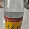 杏花村汾酒 黃蓋金標玻瓶 清香型白酒 42度 450mL 單瓶裝 送禮宴請 曬單實(shí)拍圖