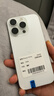 Apple蘋(píng)果16promax iphone16promax 蘋(píng)果16pro 國行 5G 手機 16Pro【白色鈦金屬】 256GB【原裝未使用+藍牙耳機+豪華大禮包】 曬單實(shí)拍圖