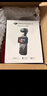 大疆（DJI）Osmo Pocket3 靈眸口袋云臺相機 DJI手持數碼相機 旅游vlog美顏攝像 高清增穩 標準版 官方標配 曬單實(shí)拍圖