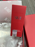 SK-II小燈泡75ml美白祛斑淡斑精華化妝品護膚品套裝三八節女神生日禮物 曬單實(shí)拍圖