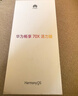 華為手機華為 新品70X 活力新機2025上市 一鍵北斗 大電池長(cháng)續航 純血鴻蒙 五星抗跌耐摔 補貼 Mate 曜金黑【256GB】 官方標配+三年延保+藍牙耳機 曬單實(shí)拍圖