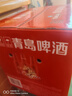 青島啤酒鴻運當頭 年貨送禮 355mL 12瓶 禮盒裝 馬年 生肖酒 曬單實(shí)拍圖