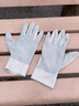 萬(wàn)寶綠防曬手套女防紫外線(xiàn)薄款2026新款夏季冰絲露指男騎行開(kāi)車(chē)電動(dòng)專(zhuān)用 UPF50+【星空灰】冰絲丨涼感科技 標準尺碼 曬單實(shí)拍圖