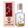 水井坊井臺小酒版 濃香型白酒（帶品鑒非賣(mài)字樣） 52度 100mL 1瓶 曬單實(shí)拍圖