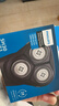飛利浦（PHILIPS） 剃須刀頭SH30適配S1203S1101S3206S2305S4303 SH30/51（3個(gè)刀網(wǎng)+3個(gè)刀片） 曬單實(shí)拍圖