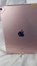 Apple 蘋(píng)果 iPad Pro 1/2/3/4/5/6/7代 2022/2021款 二手平板電腦自營(yíng) iPad Pro 1代 9.7英寸 16款 曬單實(shí)拍圖