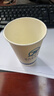 日輝一次性紙杯子350ml定制印logo加厚奶茶杯咖啡紙杯豆漿熱飲杯紙杯 12盎司加厚2000只【350毫升】 曬單實(shí)拍圖