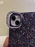 奢華滿(mǎn)鉆手機殼適用iPhone17promax鉆支架款16plus保護殼15高級感15pm水鉆14閃鉆13新款12蘋(píng)果 【紫色】帶鉆支架款 iPhone 14 Plus 曬單實(shí)拍圖