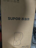 蘇泊爾（SUPOR）豆漿機可拆洗家用1.2L全自動(dòng)免煮破壁機細膩免濾3-4人多功能料理機小型輕音榨汁機 DJ701-12 曬單實(shí)拍圖