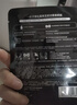 一葉子黑松露修護面膜補水保濕熬夜去黃氣暗沉提亮膚色情人節送女友 曬單實(shí)拍圖