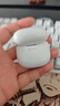 小米（MI）REDMI Buds 8 活力版真無(wú)線(xiàn)藍牙耳機 適用于安卓蘋(píng)果手機 奶白 曬單實(shí)拍圖