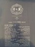 洋河夢(mèng)之藍M3 45度500mL 2瓶禮盒裝白酒 洋河酒廠(chǎng)旗艦 45度 500mL 1盒 曬單實(shí)拍圖