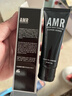 AMR男士素顏霜遮瑕膏痘印提亮膚色粉底液保濕控油乳液面霜秋冬護膚品 曬單實(shí)拍圖