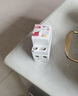 德力西電氣（DELIXI ELECTRIC）漏電保護器空開(kāi)帶漏電開(kāi)關(guān)斷路器DZ47vLE登峰上進(jìn)線(xiàn) DZ47vLE 2P C16A 曬單實(shí)拍圖