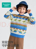 全棉時(shí)代兒童毛衣套頭針織衫男童女童打底衫棉線(xiàn)衫童裝提花設計秋冬保暖 藍咖龍谷 140 曬單實(shí)拍圖
