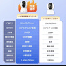 小米攝像頭2云臺版家用監控器360度無(wú)死角帶夜視400萬(wàn)高清無(wú)線(xiàn)智能攝像頭室內攝像機手機遠程母嬰看護 小米攝像頭2+64G內存卡+掛墻配件 （小米攝像頭） 曬單實(shí)拍圖