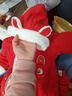 童泰（TONGTAI）嬰兒連體衣秋冬季男女寶寶紅色過(guò)年喜慶衣服兒童拜年服新年裝 大紅 【側開(kāi)連帽連體衣】 90cm 曬單實(shí)拍圖