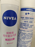 妮維雅（NIVEA）精華爽身氣霧 腋下抑汗凈味噴霧清爽不粘膩150ml*2【臨期清倉】 曬單實(shí)拍圖