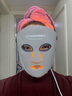 CURRENTBODY6合1面膜儀兜底多維面罩美容儀器紅光藍光祛痘大排燈提拉緊致禮物送女友【生日禮物】 曬單實(shí)拍圖