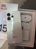 OPPO Reno 15 手機【政府補貼】2億像素超清影像 IP69滿(mǎn)級防水 超出圈實(shí)況 5G智能手機 星光蝴蝶結 12GB+512GB 【政府補貼】 曬單實(shí)拍圖