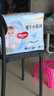 【準新品】好奇（Huggies）金裝紙尿褲NB62(5kg以下)尿不濕【速干不易紅】 曬單實(shí)拍圖