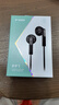 飛傲（FiiO）FF1鍍鈹振膜動(dòng)圈金屬平頭耳機0.78雙針可換耳機線(xiàn)HIFI耳塞 透明色 曬單實(shí)拍圖