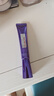 歐萊雅紫熨斗眼霜30ml全臉淡化細紋保濕護膚品生日禮物送女友 曬單實(shí)拍圖