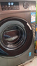 海爾（Haier）滾筒洗衣機全自動(dòng)單洗家用 10公斤大容量超薄 家電國家補貼 京東自營(yíng)29S 一級能效以舊換新 出租房 曬單實(shí)拍圖